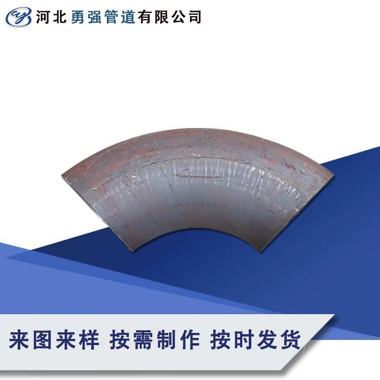 合金钢15CrMoG/12Cr5Mol国标无缝高压弯头低温钢WPL6焊接弯头