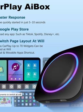 iHeylinkit热销品无线CarPlay高通安卓盒子Android13八核稳定版