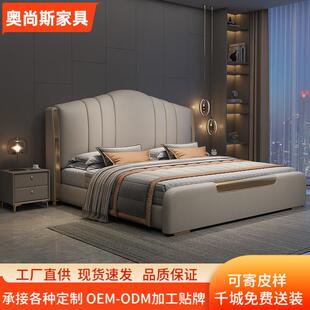 床主卧一米八意式双人大床现代轻奢储物婚床真皮床家用软包皮艺床