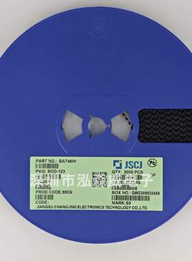 CJ长电长晶BAT42W BAT43W BAT46W S7/S8/S9 SOD123 SOD323 二极管