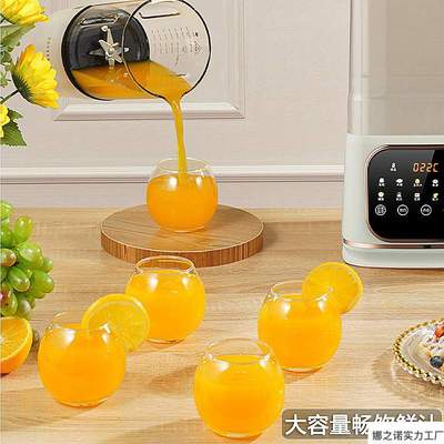 2025新款破壁机家用商用全自动煮熟免滤豆浆机多功能静音料理榨汁