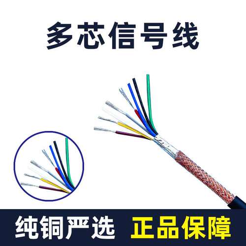 信号线卷管器 沃森自动伸缩网线HDMI VGA USB AUX音频线卷线器