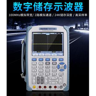汉泰HantekDSO1062B/1102B/1202B示波器2通道60/100/200M+万用表