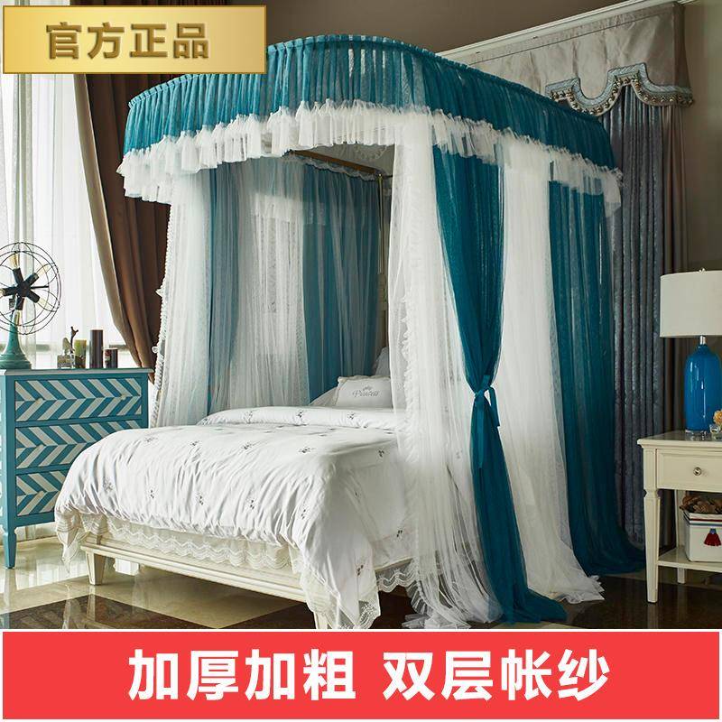 2021新款双层u型导轨蚊帐1.8m床公主风宫廷双人轨道蚊帐落地式