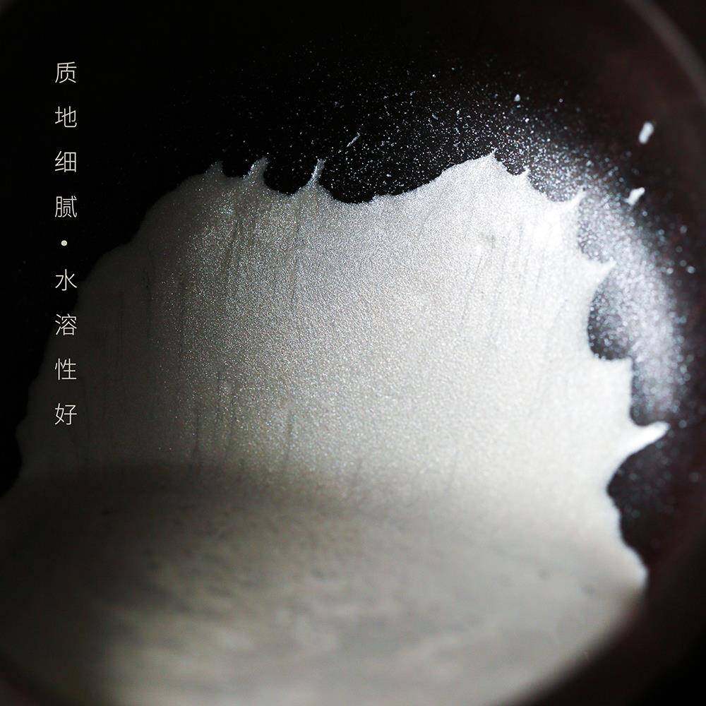 2P80问心堂银墨汁墨汁书法毛笔墨水书画墨汁毛笔墨水书法墨汁国画,畜牧/养殖物资,畜牧/养殖器械,淘宝优惠券,粉丝福利购,淘宝优惠卷