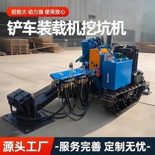 小型水平定向钻机液压顶管机打孔铺管穿越拉管机全自动
