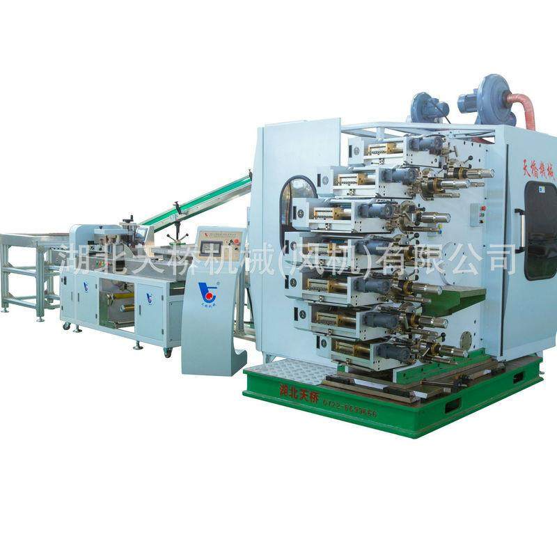 高速杯子打印机Disposable Plastic Cup Printing 奶茶杯图案印刷