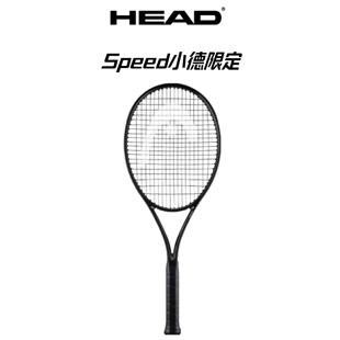 HEAD海德L5限定专业网球拍SPEED pro/mp LEGEND美网夺冠辛纳小德