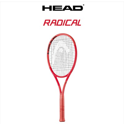 海德专业竞赛运动员高强度网球拍