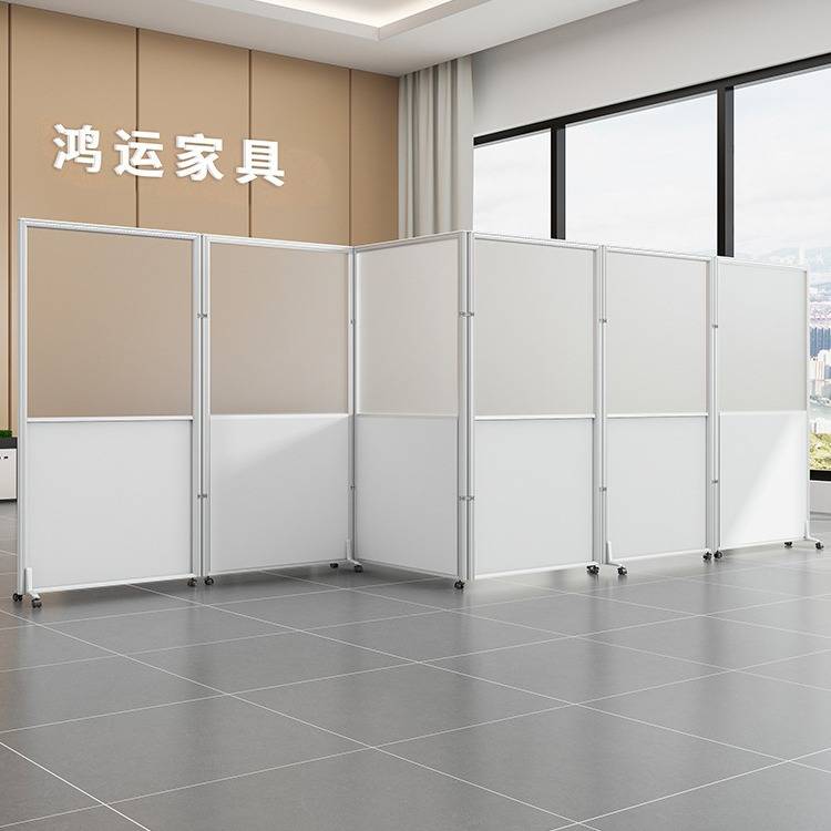 办公室可移动折叠屏风透明亚克力办公隔断墙屏公司工厂车间挡板