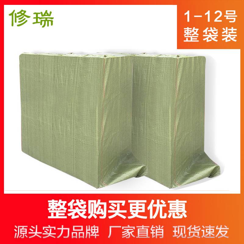 包装盒子快递打包纸箱 特大搬家邮政小纸箱电商长方形盒子