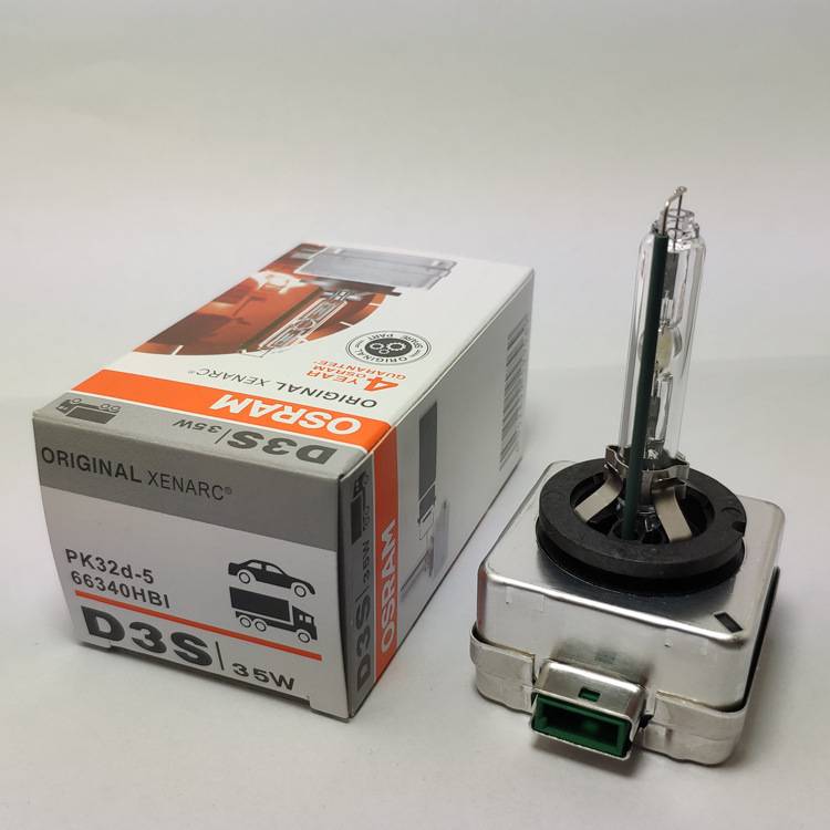 跨境欧司朗OSRAM 德国D3S 4500K 66340HBI HID出口版氙气大灯泡