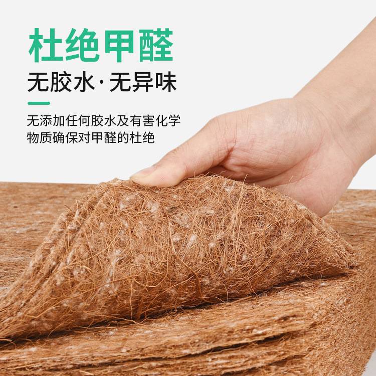 家用可折叠加硬椰宗床垫1.8米棕垫出租房双人棕榈乳胶椰棕床垫