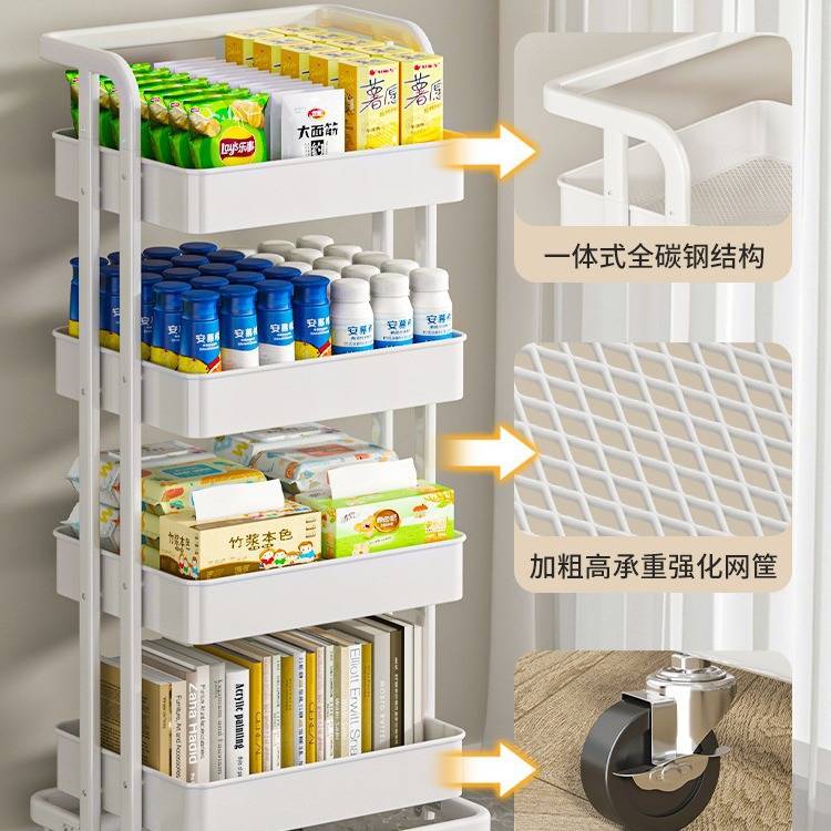 免安装小推车置物架落地厨房可折叠移动带轮婴儿用品手推收纳架子