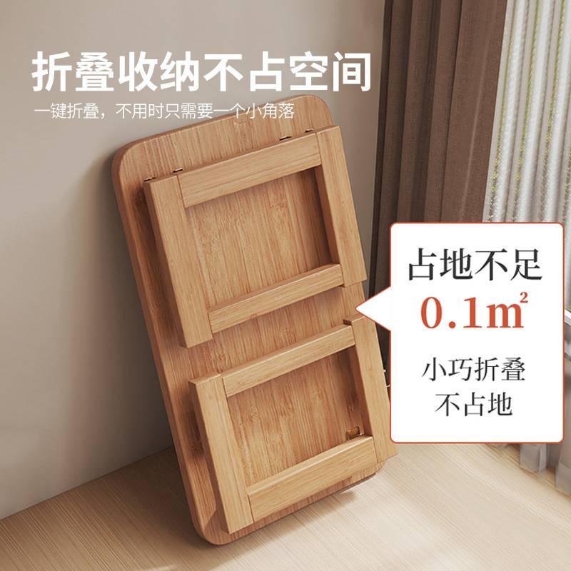 家用炕桌可折叠飘窗小桌子床上学习书桌电脑矮桌日式榻榻米小茶几