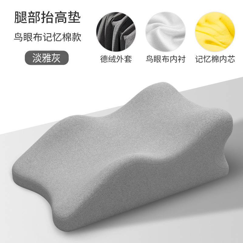 床上趴睡枕趴床神器俯卧位趴枕头趴着睡觉玩手机看书趴枕垫腿部