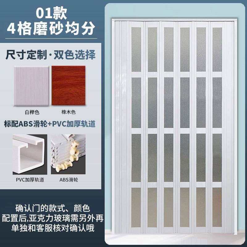 网红折叠门简易推拉门隔断免打孔厨房门推拉门单门隔扇门隔断客厅