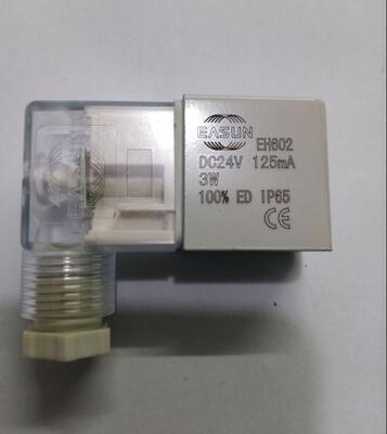 亿日线圈电磁阀浙江全铜