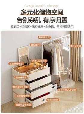 奶油风主HKZ卧尾斗柜帽物架一体靠墙轻衣奢组床合卧室储柜收纳置