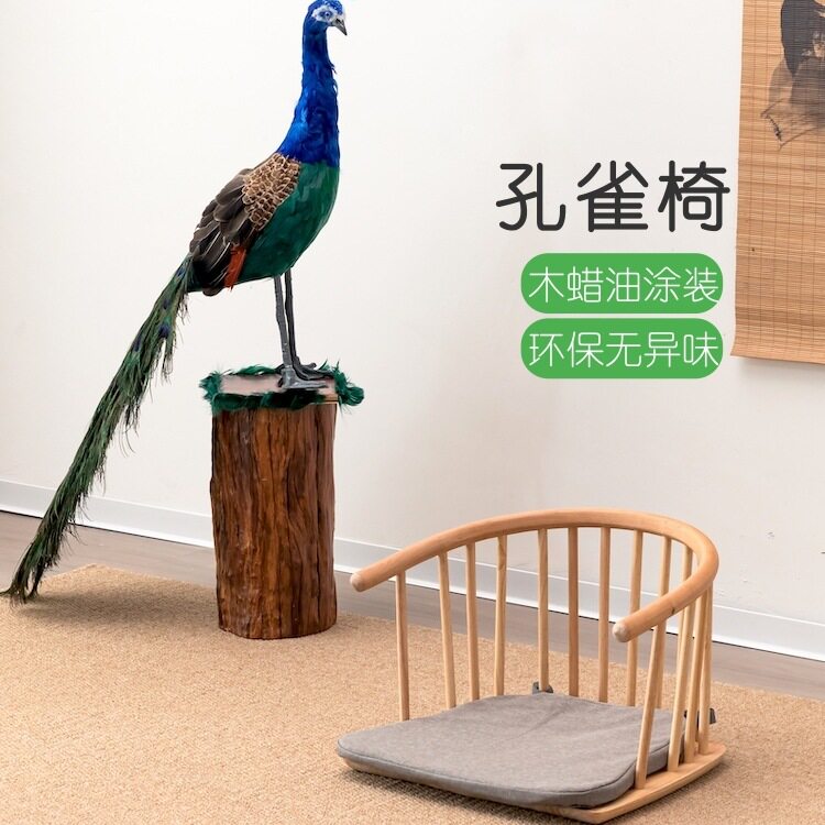 实木榻榻米座椅茶椅日式椅子和室椅无腿椅床上靠背椅飘窗椅地台椅
