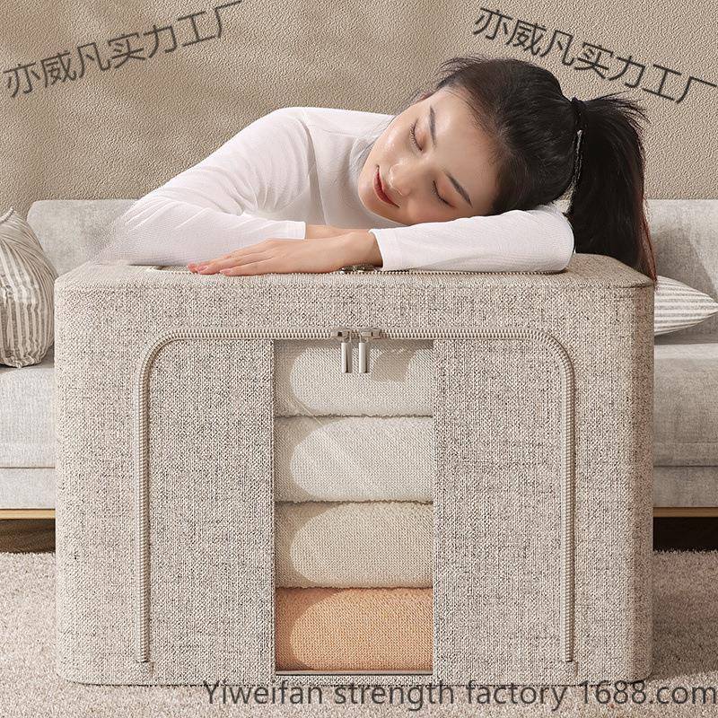 真棉麻加厚布衣服收换纳箱F2022-1整艺衣物理盒折叠衣柜筐袋家用