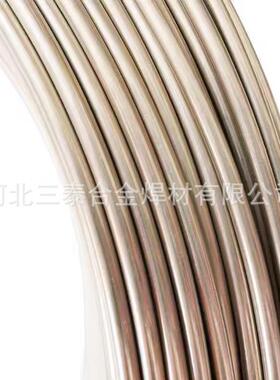 EmR30埋4不锈钢埋弧焊丝E/R308L/ER309L/ER316LER385447弧丝4.0/3