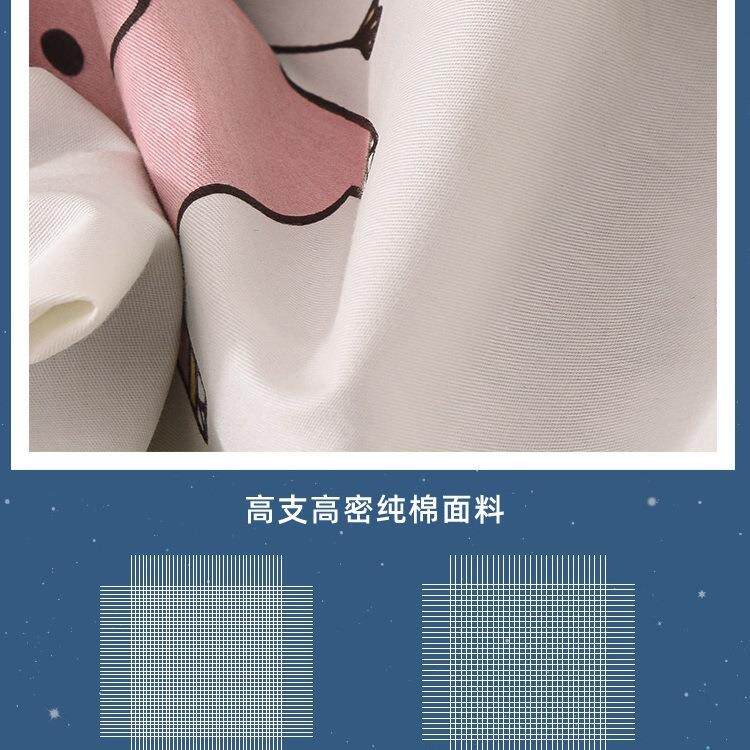 婴儿床幼垫子a类母婴级儿童儿园床宝垫宝拼接褥可床拆洗AXA四季通