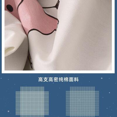 婴儿床幼垫子a类母婴级儿童儿园床宝垫宝拼接褥可床拆洗AXA四季通