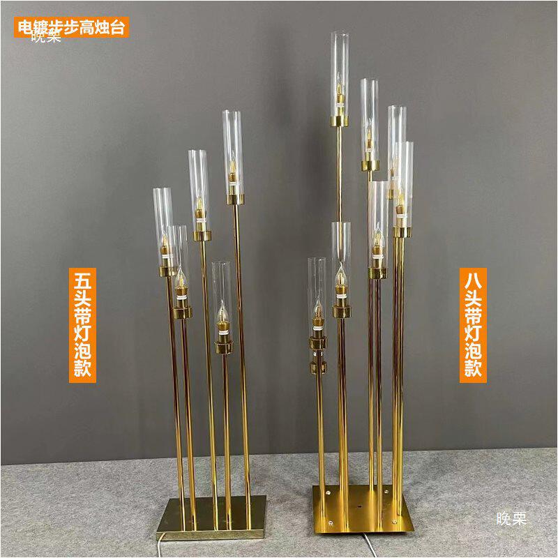婚庆道具多头烛台路引灯婚礼舞台铁艺金色摆件发光梅花管灯