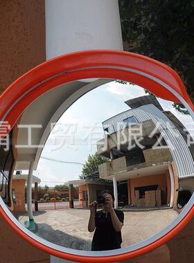 路口凸面镜反光凸透镜道路转安镜全室镜100c825m外广角镜转弯弯镜