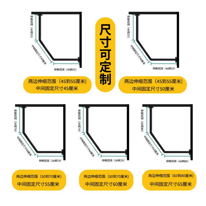 钻石型浴帘免打套TThurrhm装浴室隔断帘钢弧淋形不锈浴帘杆L型孔