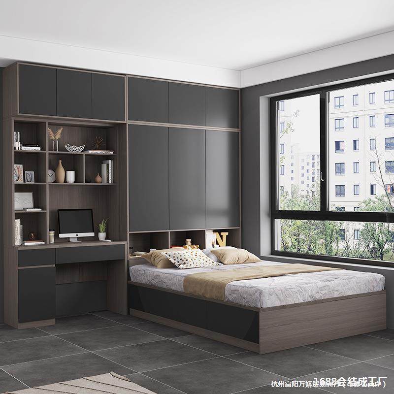 现代简约1.5榻人榻米床带衣柜一1AL776194体储物收纳床1.2单人.5