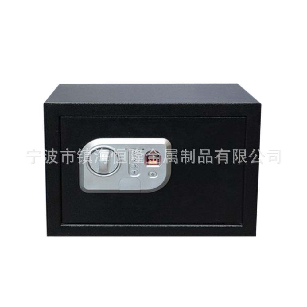 厂家直销 经济实用家用保险箱 保险柜 批量价格另议 保险柜
