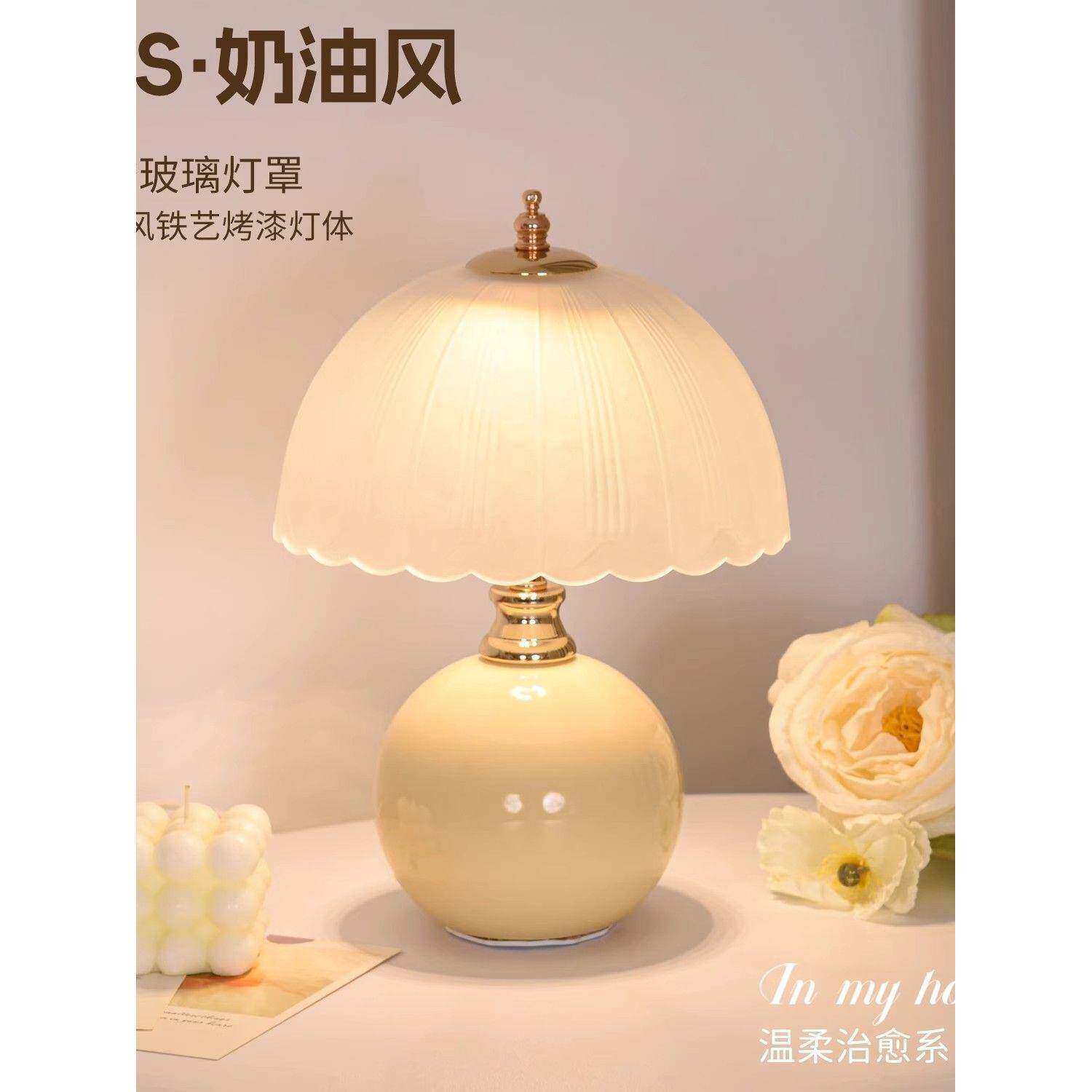 触摸充奶油风感轻创奢台灯卧馨默认项室2025床头柜结婚意电温小夜