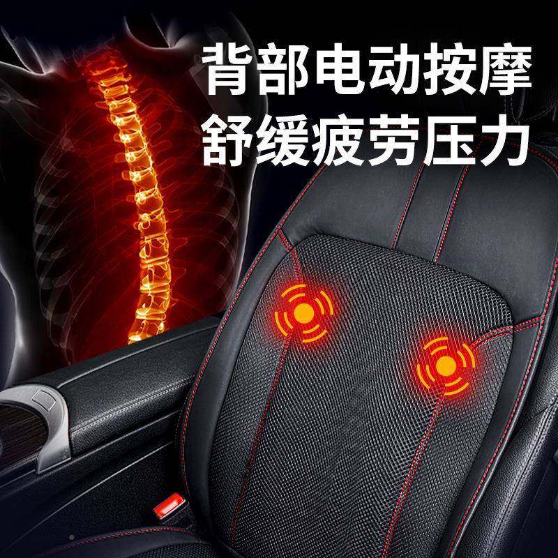 夏气季扇制冷座椅垫8风GJD机汽车通坐垫货车靠背风带风透散热凉垫,标准件/零部件/工业耗材,车间地垫,淘宝优惠券,粉丝福利购,淘宝优惠卷