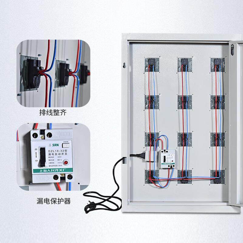 手机保管箱sjg-8683带锁员学生存放寄存柜工餐厅车间会手收机存放