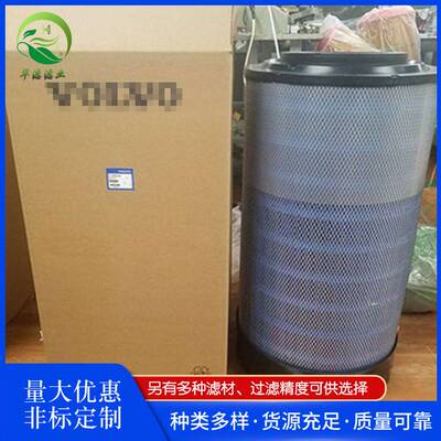 TXX-63X20 油滤芯煤矿用高压过滤摊铺机矿山机械燃油过滤滤芯