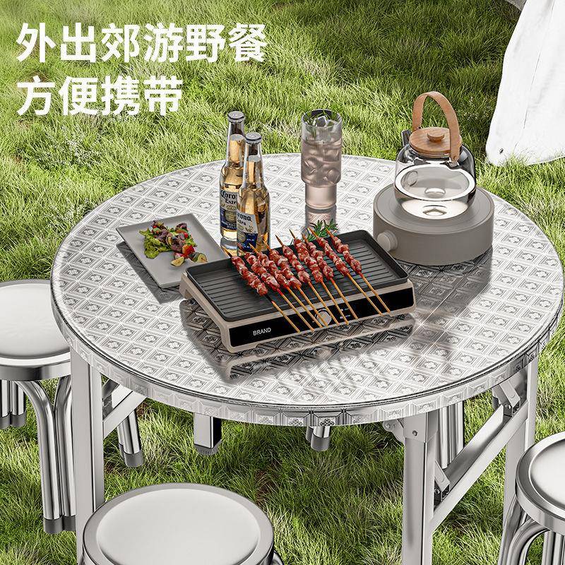 锈钢折叠桌便携F99SS789式烤桌子饭桌烧户外摆摊不夜市简易餐桌大