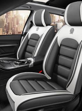 跨境亚马逊全皮包围全通皮四季汽车坐夏季座椅套纳帕WHQ软垫用款