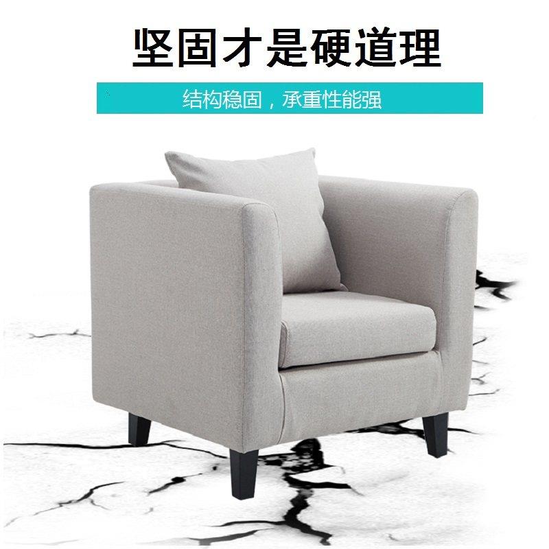 5V发新时艺尚简品约小户型皮427质布人沙小围椅酒店公网吧沙发休