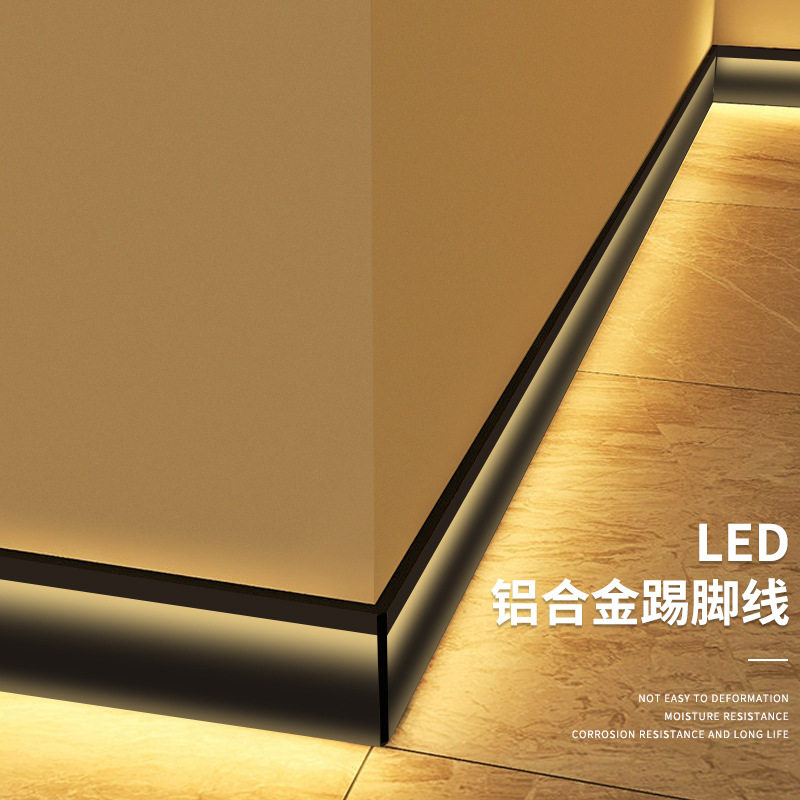 LED灯槽嵌入式隐形过道暗藏线性灯发光踢脚线明装led线型灯