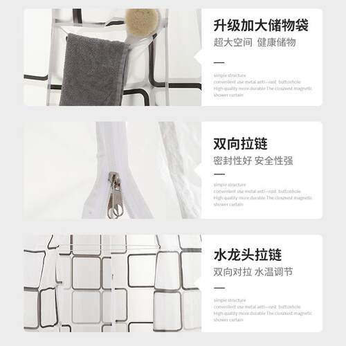 浴室浴帘洗澡罩天家用F965S9JS冬卫生间防水厚圆形保温浴罩保加暖