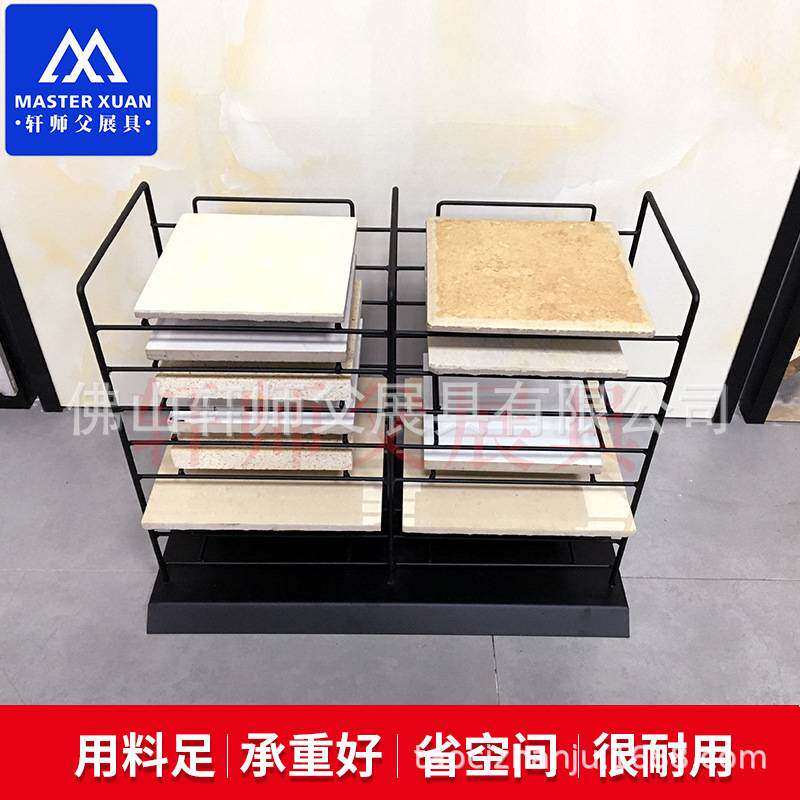 瓷砖石材样品展示架  木质地板台面展架 石英石陈列架