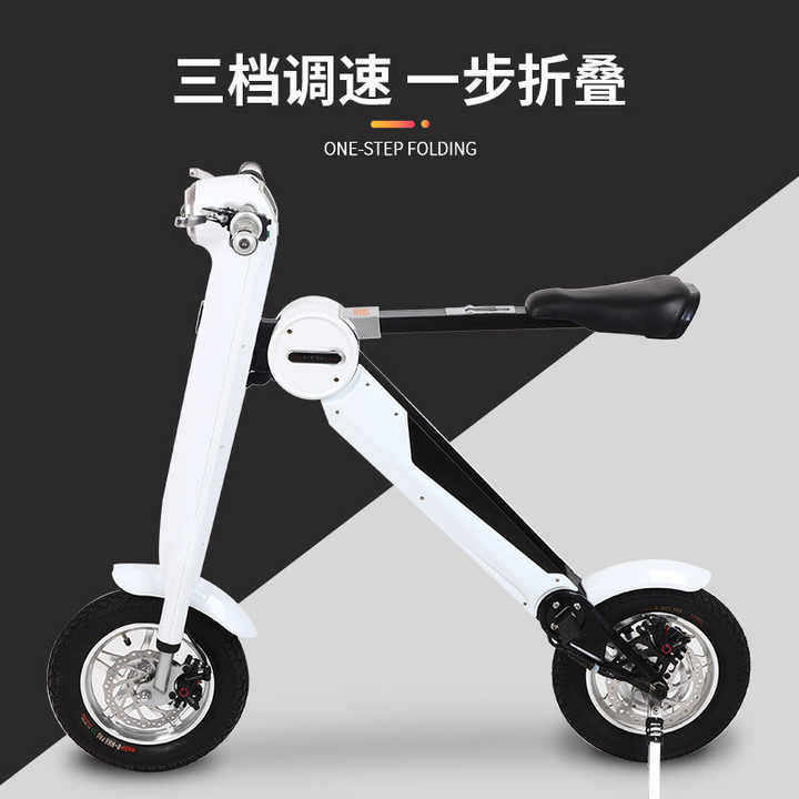 跨境货源36v智能2轮小型踏板车成人迷你城市电动折叠自行车电摩