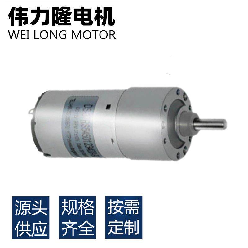 12V24V7摩仪电动窗帘LNJ电机RS45减速马达微型直流按齿轮减速电5