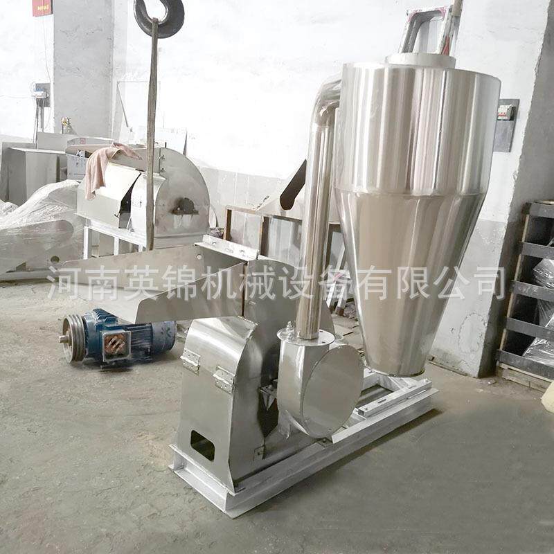 420工式业用430不锈钢锤片粉碎机粉结块化肥粉碎机艾草葛粉打机