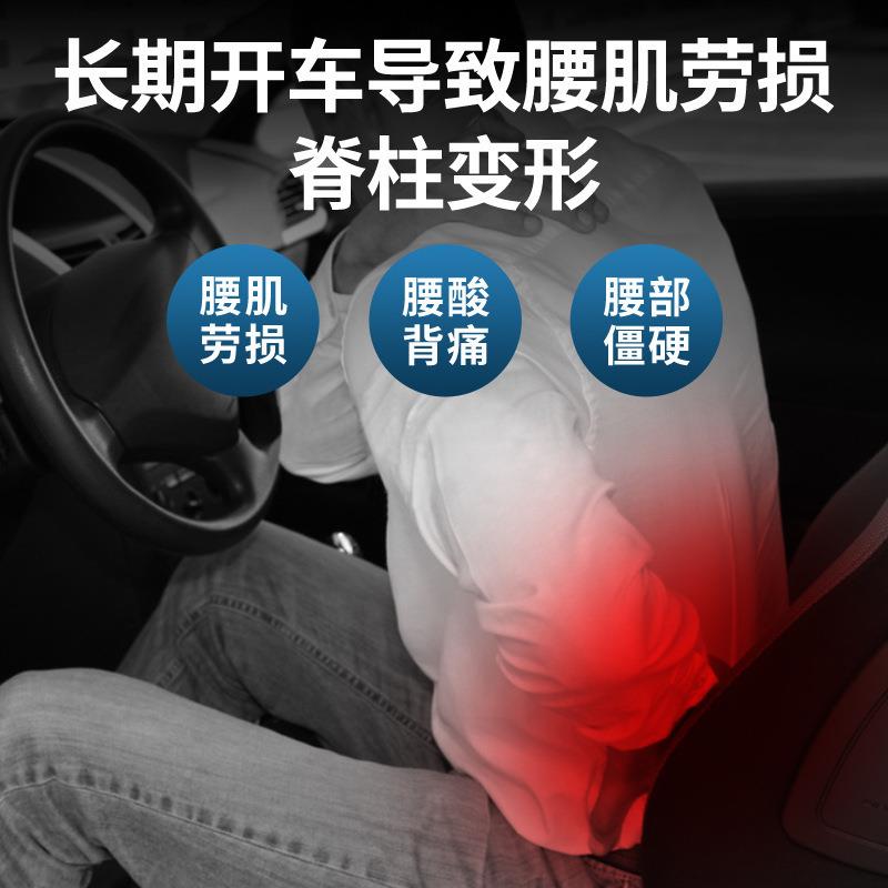 司机久腰坐包开背车护腰硬腰托座椅久坐腰818靠汽车护腰靠垫枕邮