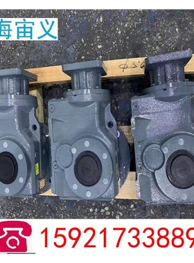 上海宙义TRF148-Y90kw-4P-m1-M3-180-2减速机D167-Y22kw-4P-BMG/H