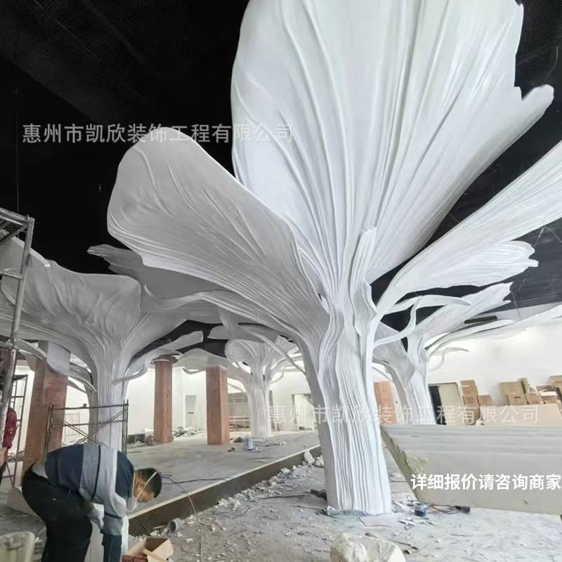 玻璃钢艺术装置抽象室内吊顶大型摆件商场美陈展厅美陈创意景观