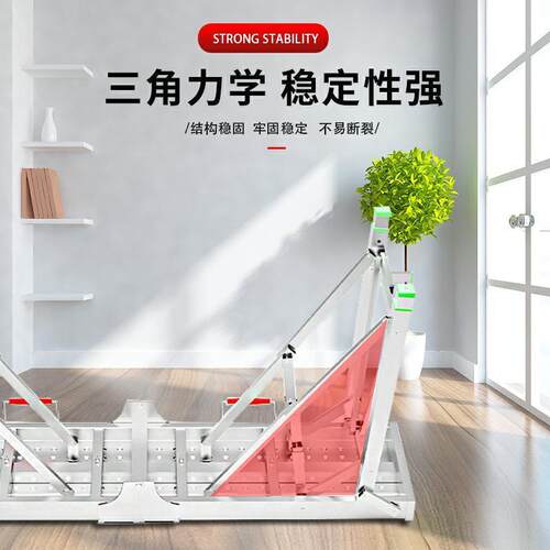 IJR马凳升降加厚脚多功能手架刮腻子携便式施工凳室内可动折移叠
